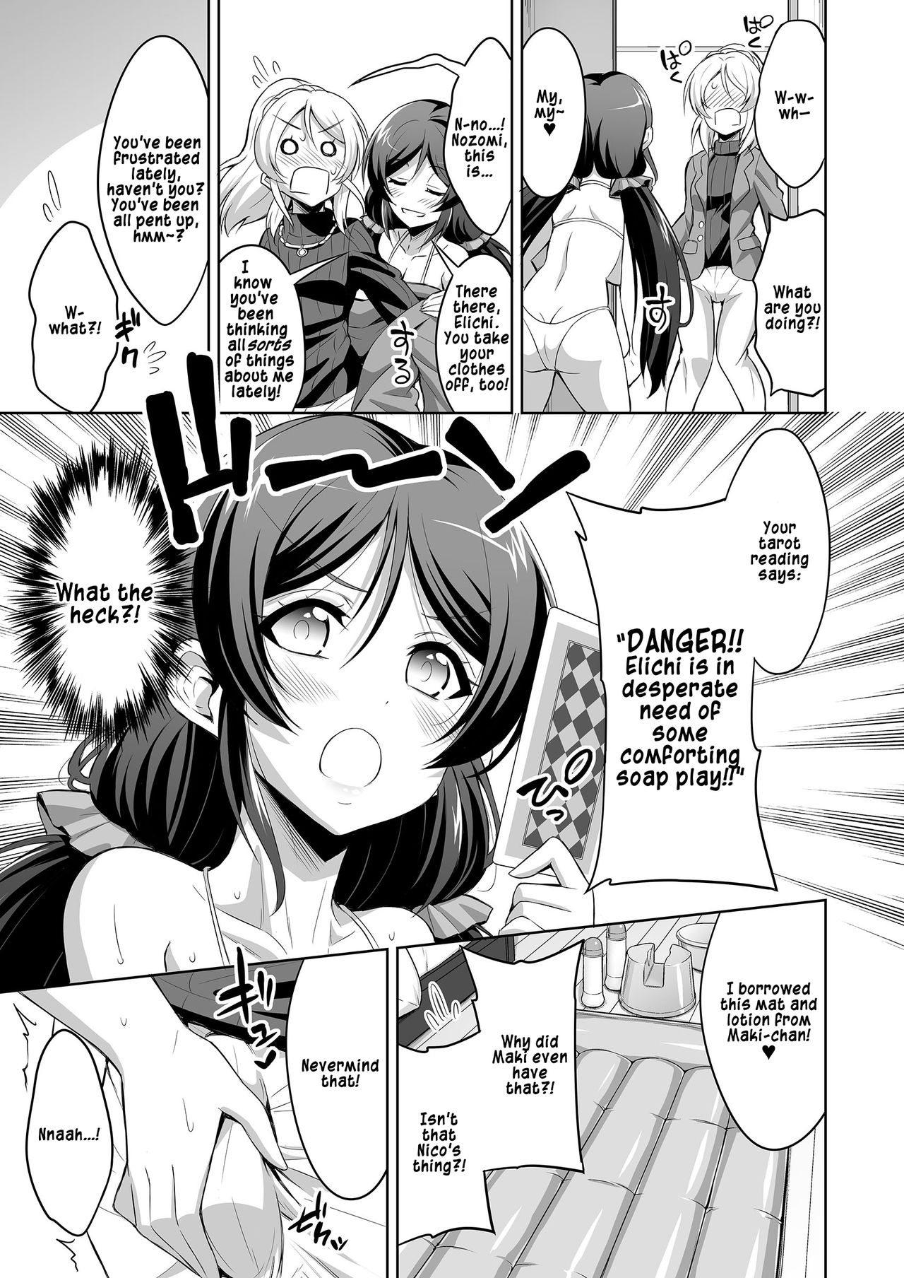 Futanari Erichika Nontan Spiritual Soap | Futanari Elichika &amp; Non-tan's Spiritual Soap page 7 full