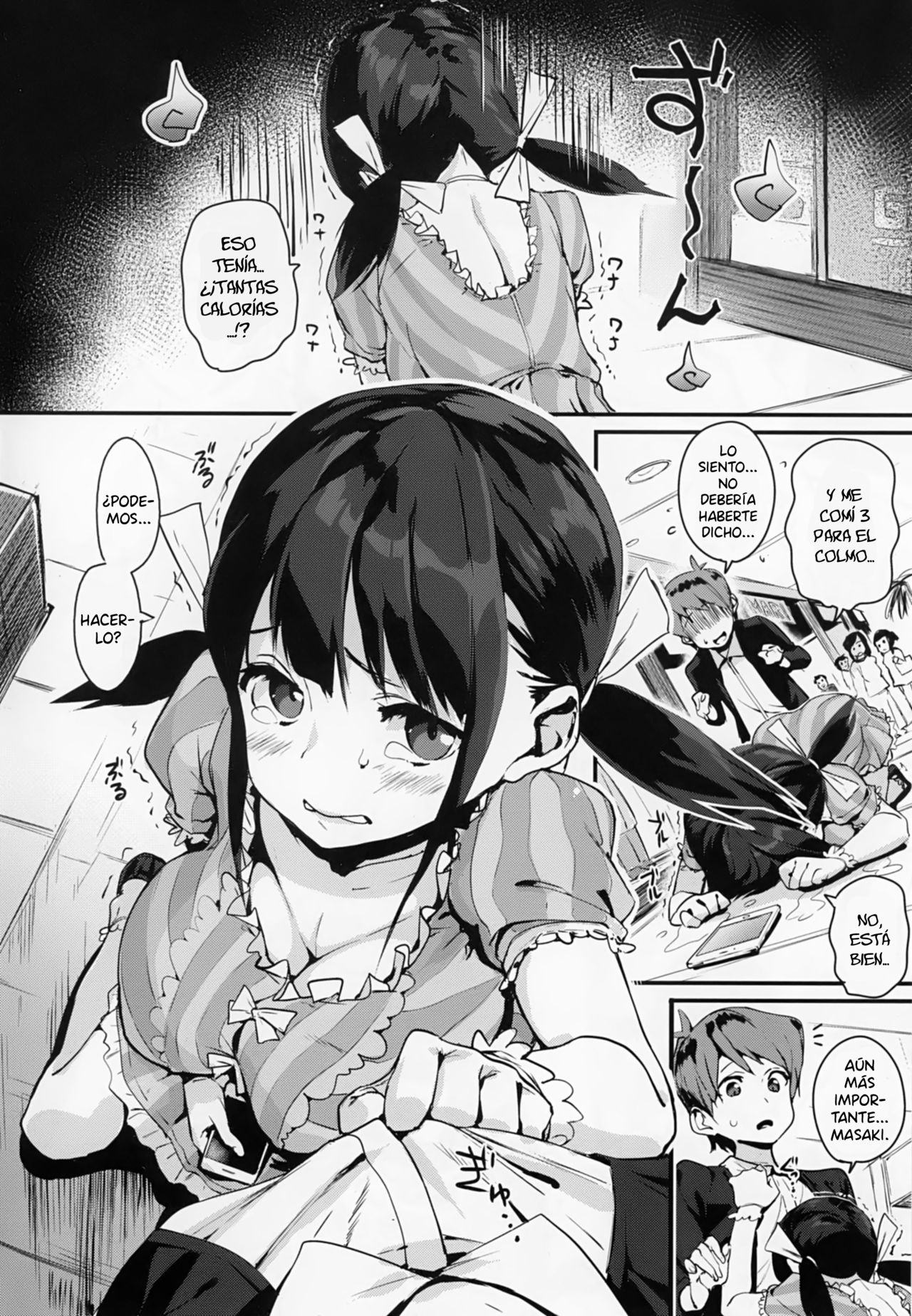 HA SA N DE A GE RU Ch. 1, 3 page 7 full