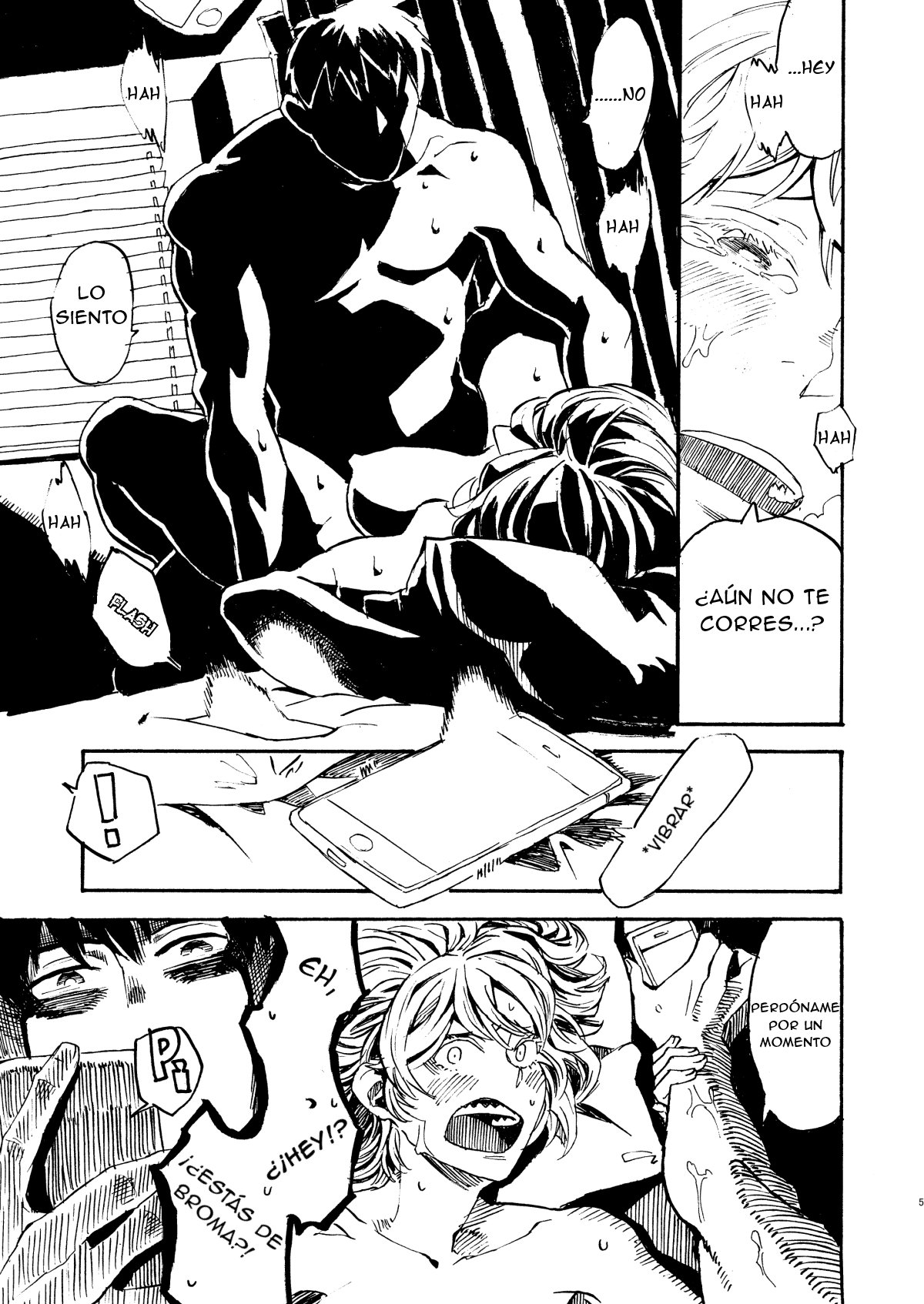 Jingai Shunman 9 | Inhuman Spring 9 page 4 full