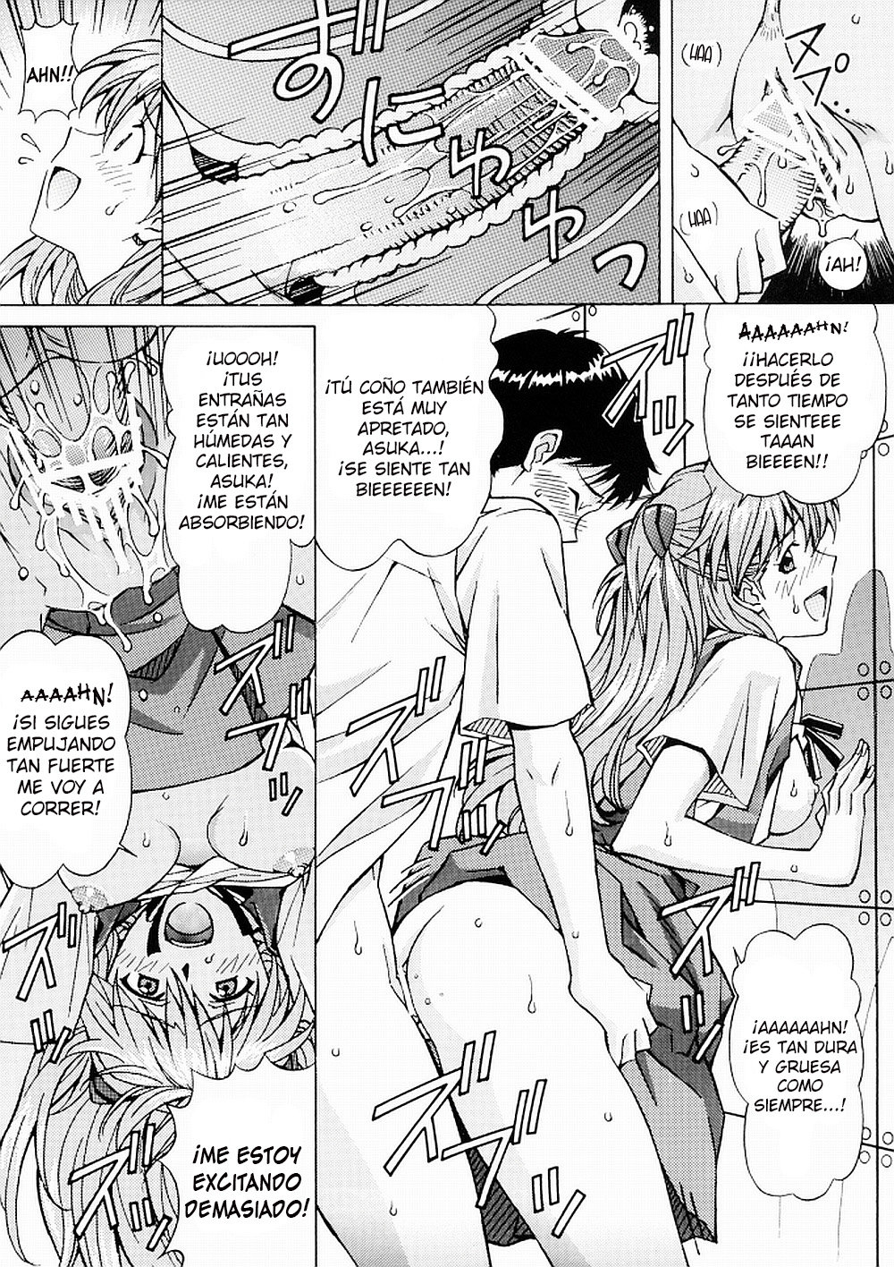 Ecchi wa Shutsugeki no Mae ni... page 10 full