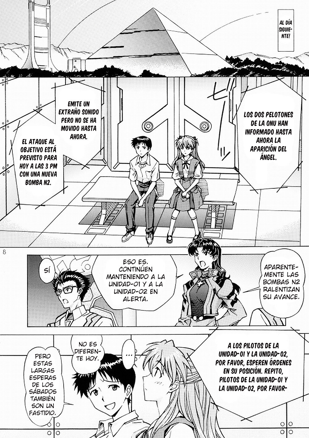 Ecchi wa Shutsugeki no Mae ni... page 7 full