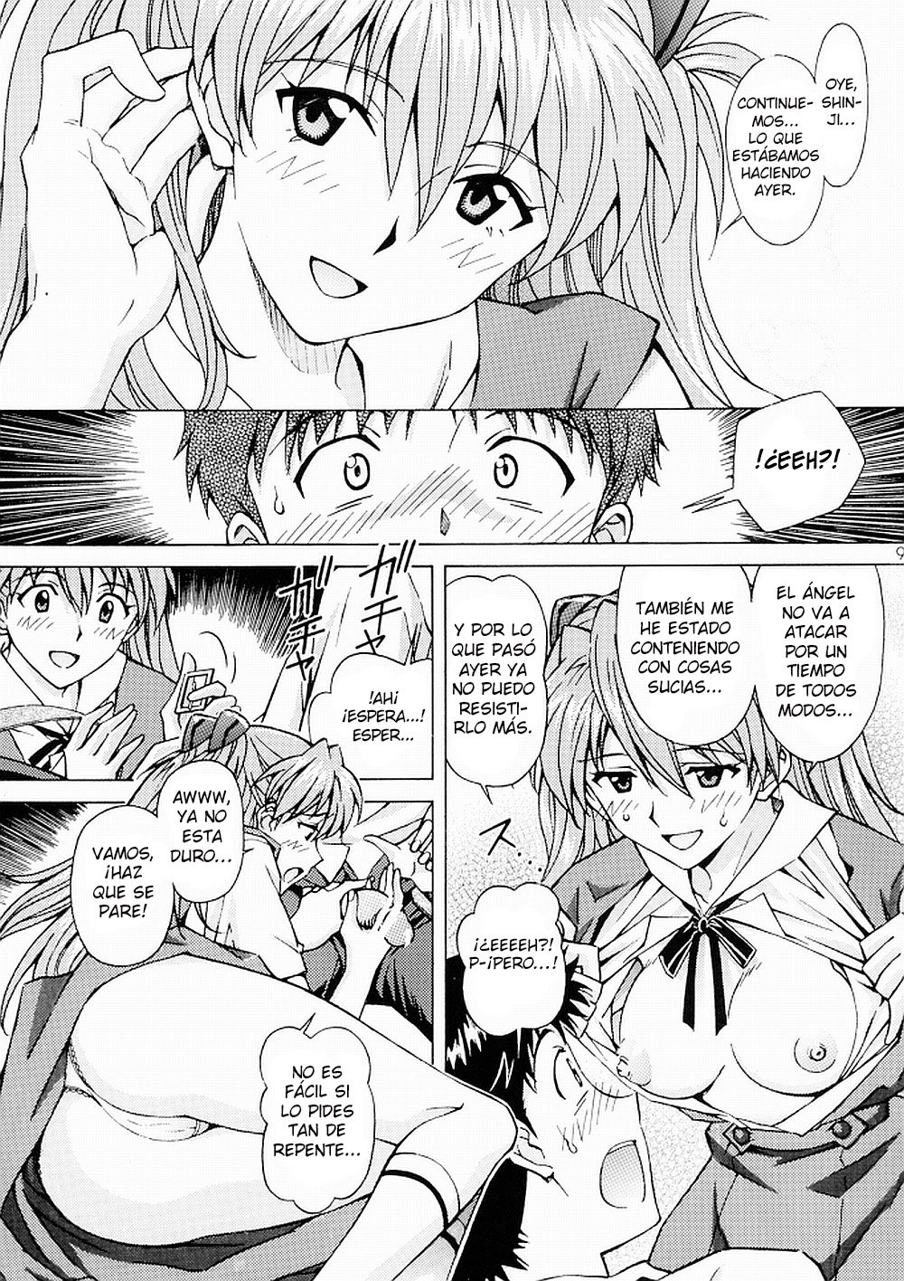 Ecchi wa Shutsugeki no Mae ni... page 8 full