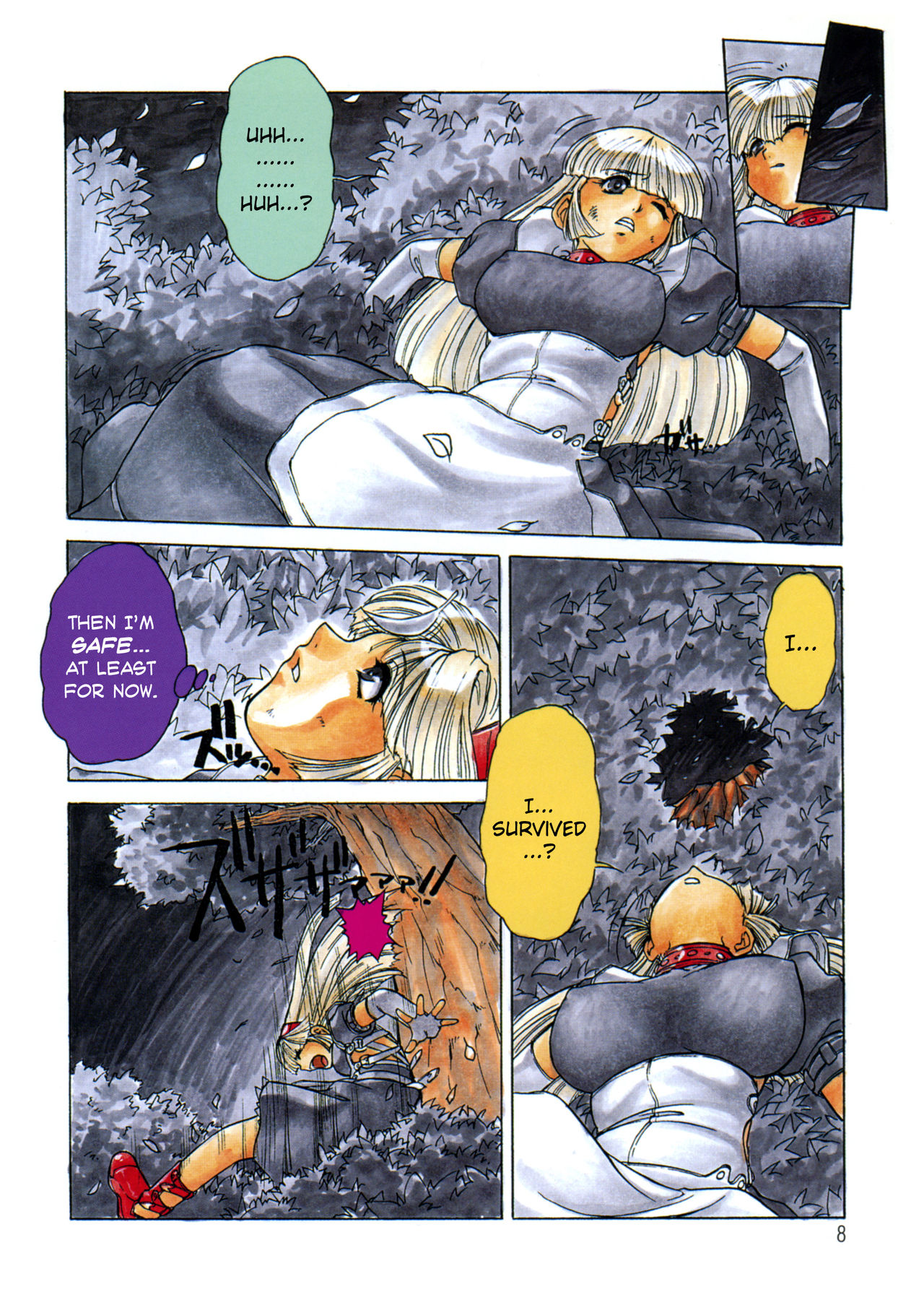 Alice First page 8 full