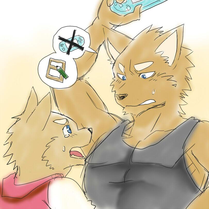 Artist - Toku furry page 10 full