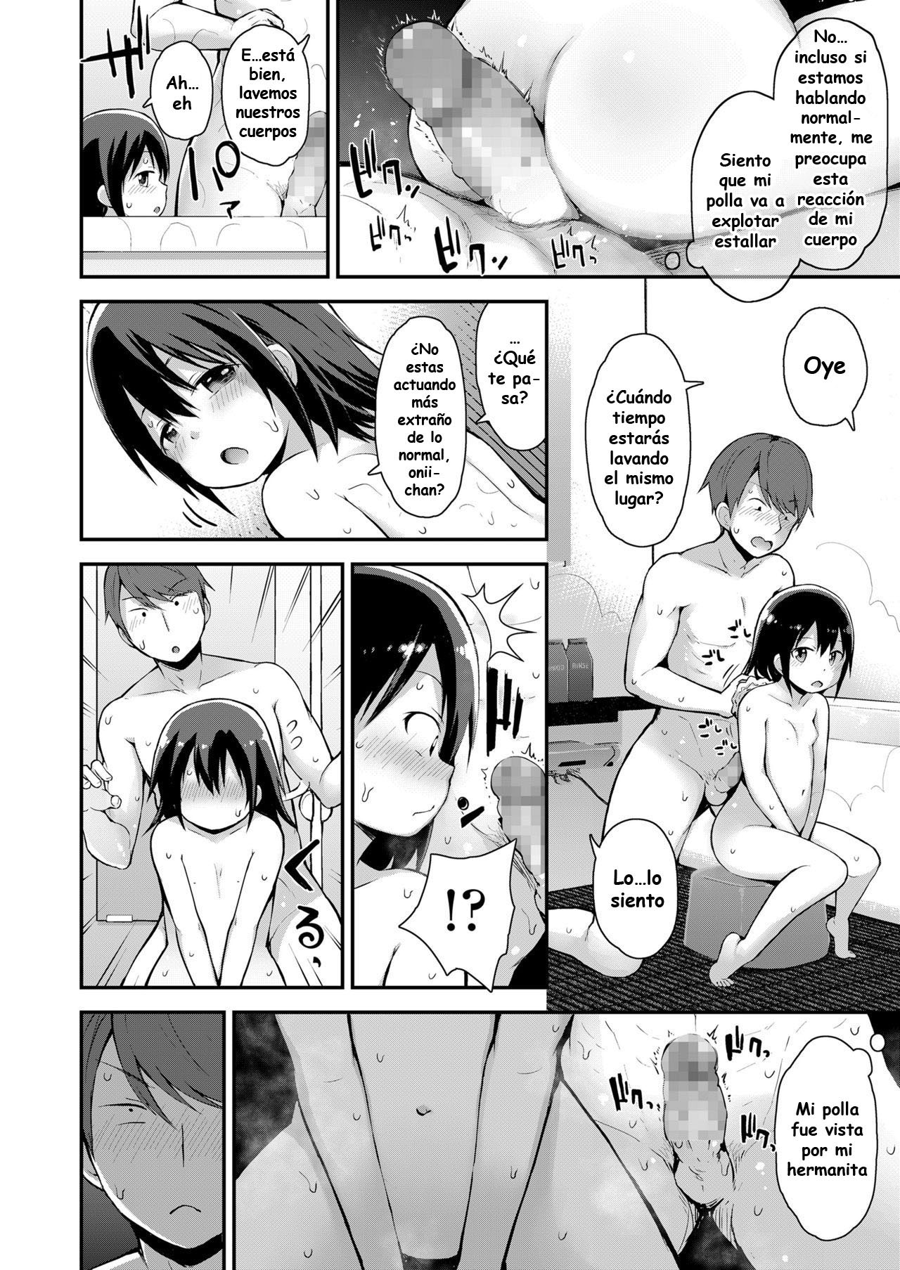 Kanna to Seichouki page 8 full