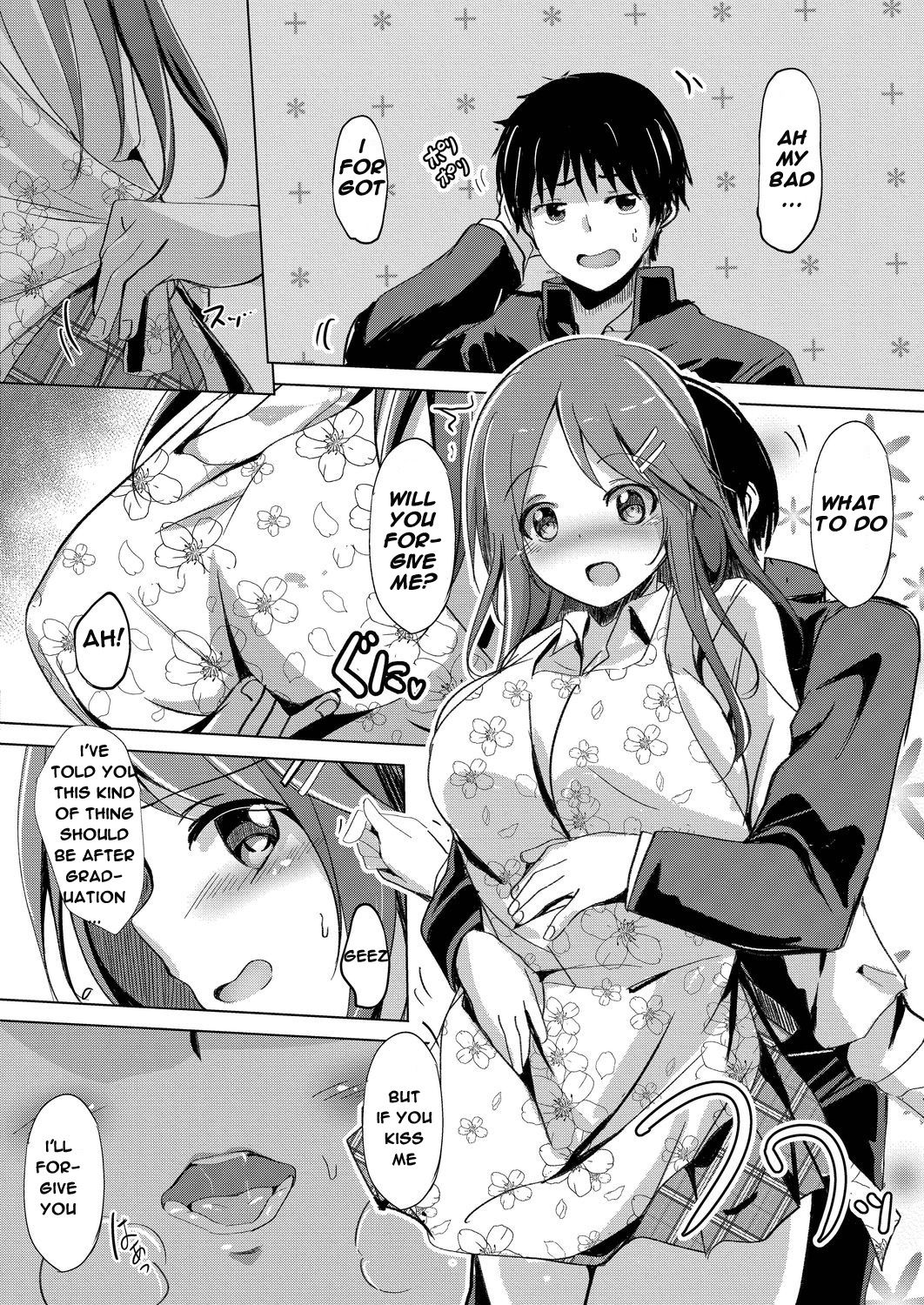 Sister Paradigm Zenpen page 4 full