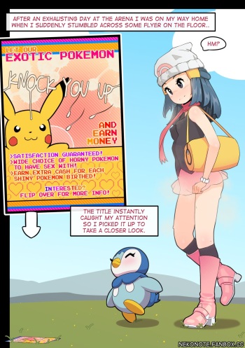 Pokemon Breeder Dawn Part 1-2 cover