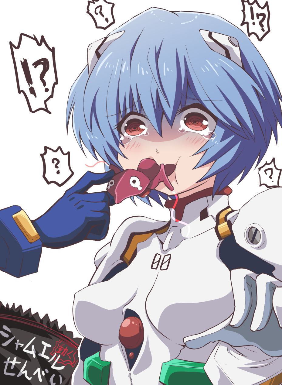 Takanasu05 Evangelion x Konosuba parody Artwork page 2 full