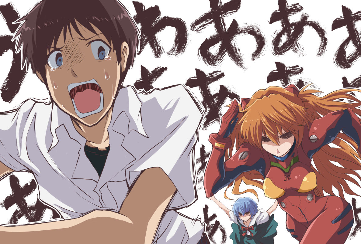 Takanasu05 Evangelion x Konosuba parody Artwork page 3 full