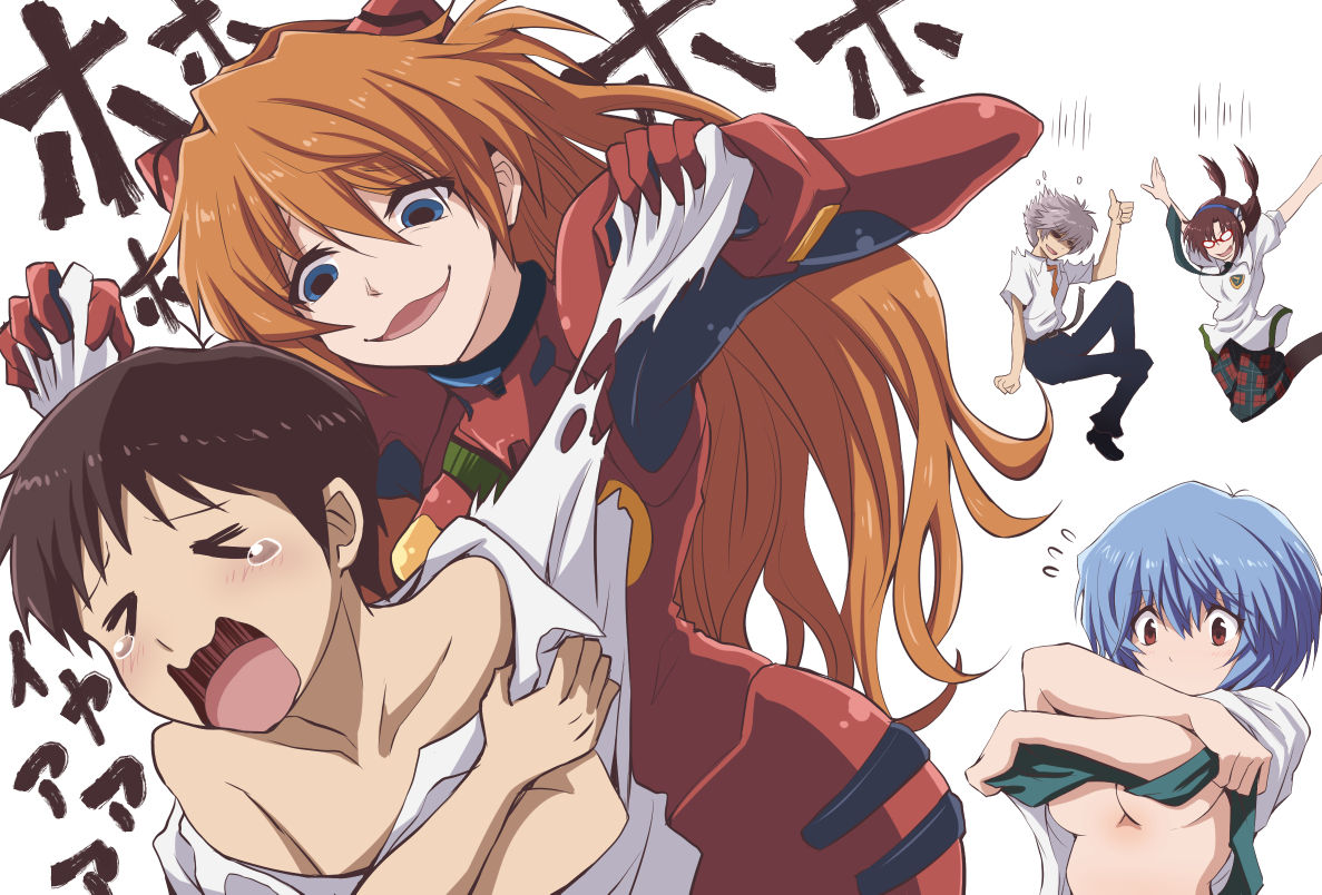 Takanasu05 Evangelion x Konosuba parody Artwork page 4 full