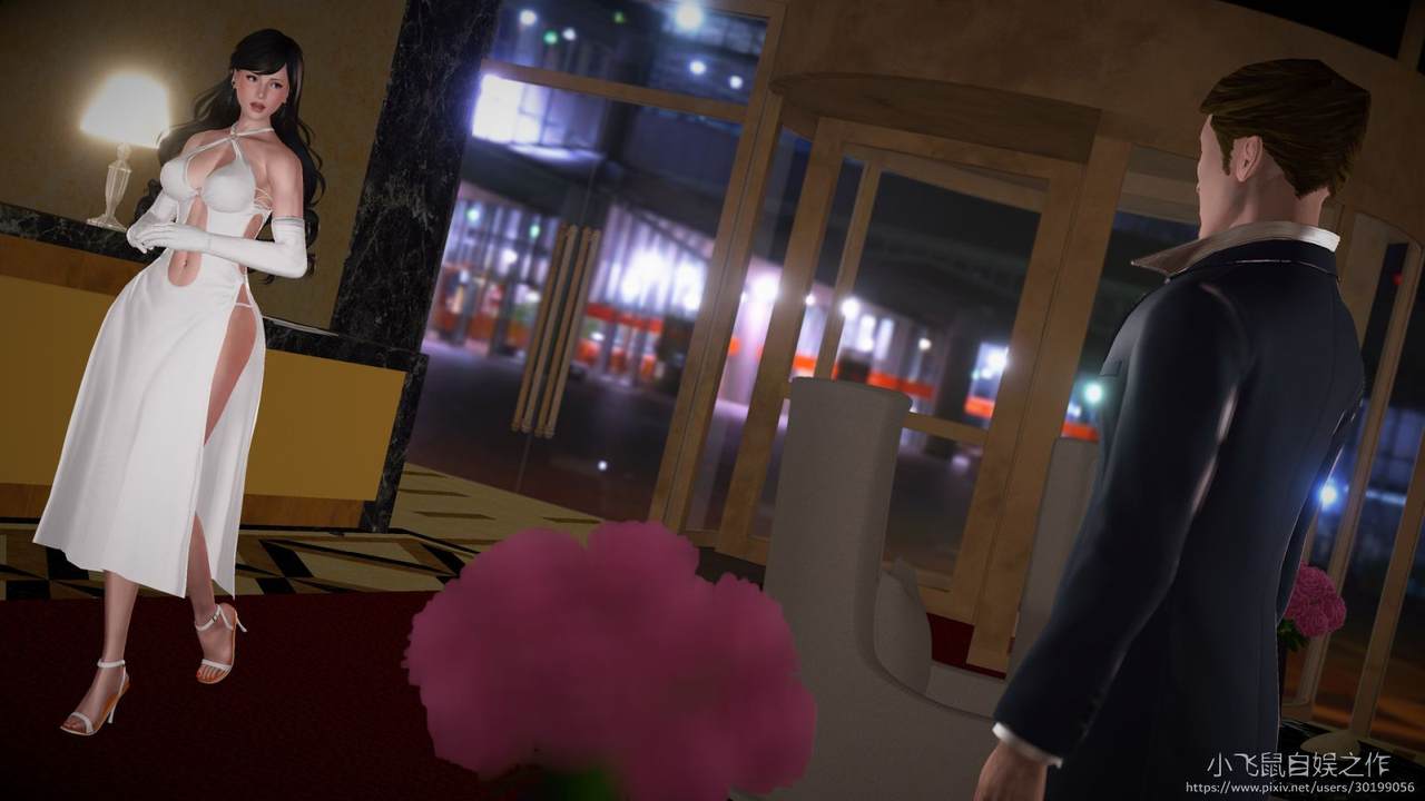 Diana and Bruce Date Night. page 2 full