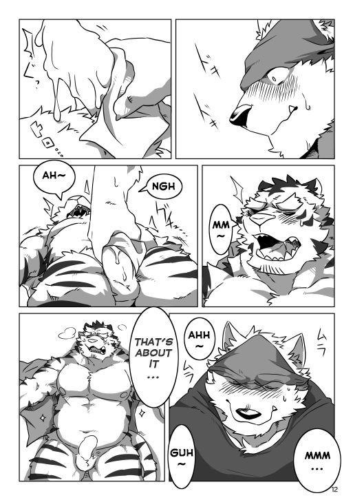 Wonderful Trouble 1 page 10 full