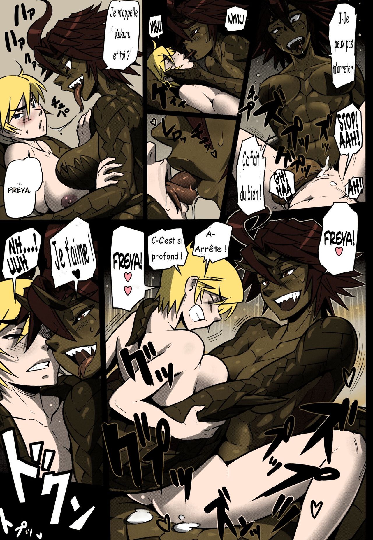 Uroko no Kazu dake Aishite Ageru! | I will Love You Equal to the Number of Scales that I Have! page 5 full
