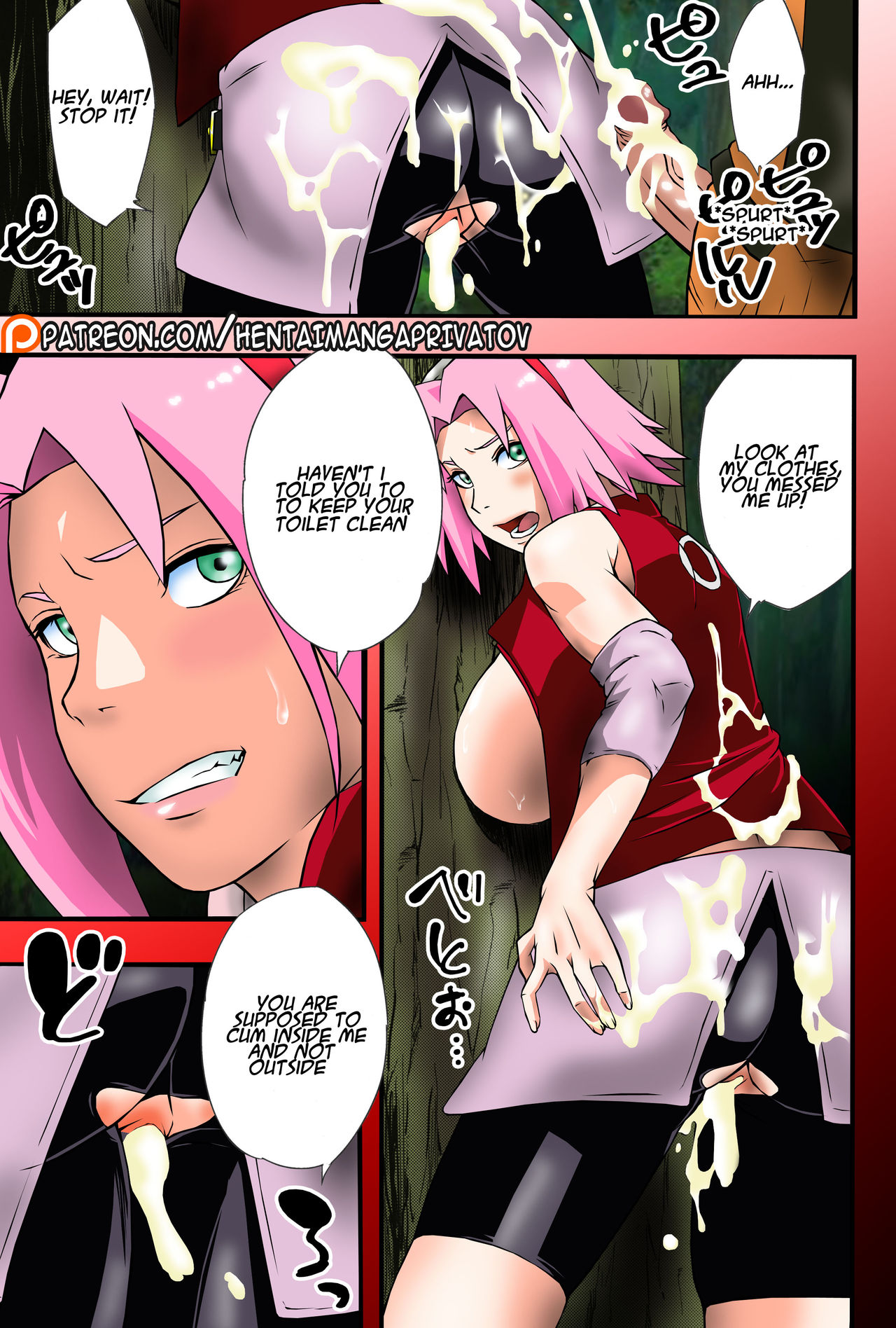 Ikimono Gakari page 6 full
