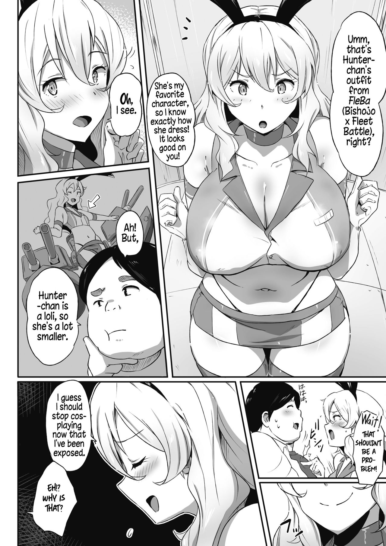 Eimy Accident! page 4 full