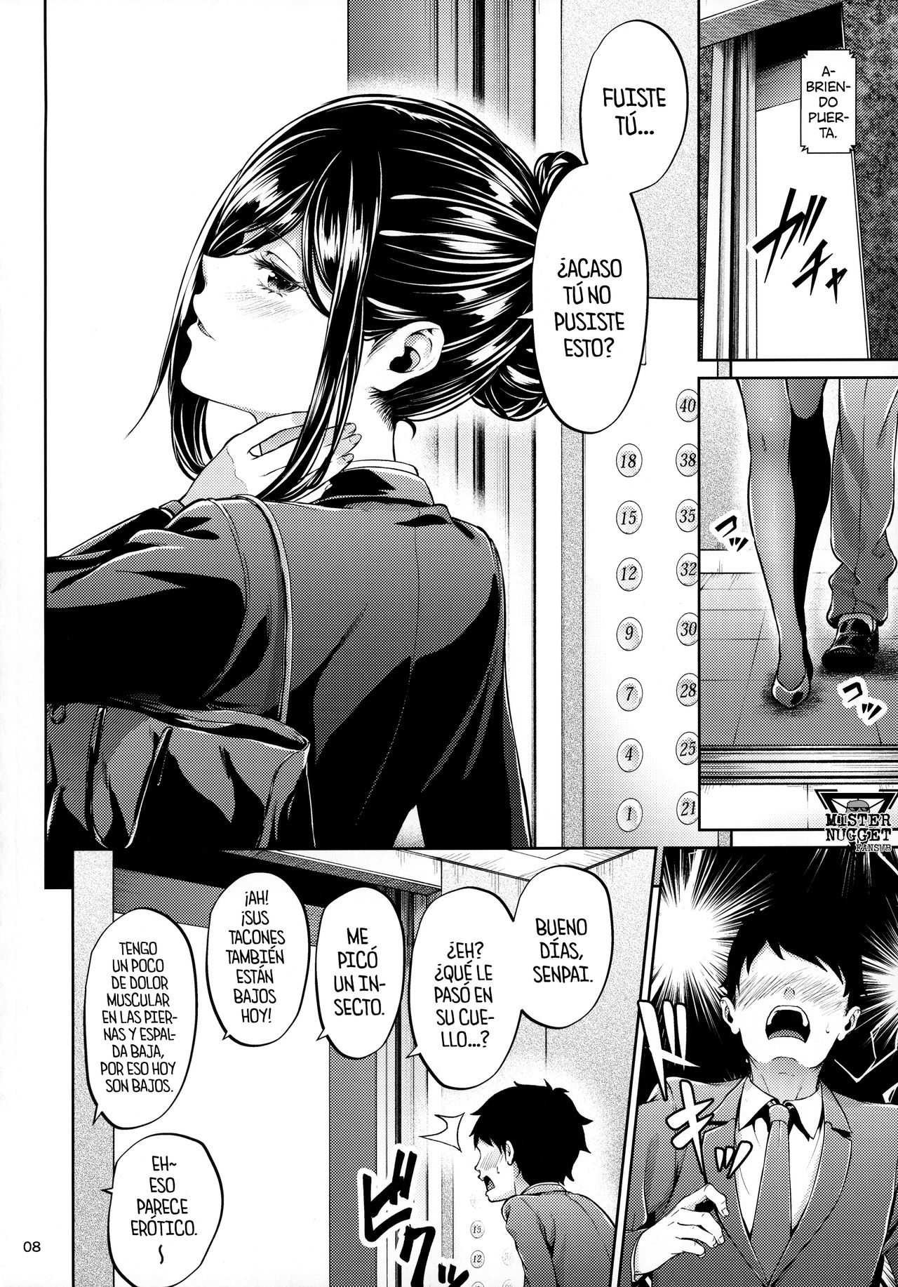 Shokuba no Senpai | Senpai en el trabajo page 7 full