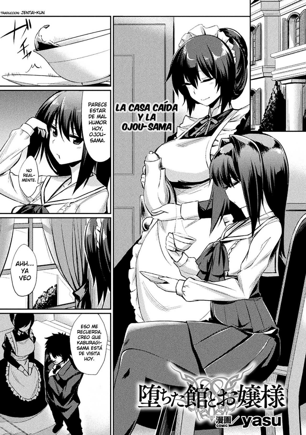 Ochita Yakata to Ojou-sama | The Fallen House and the Young Mistress page 1 full
