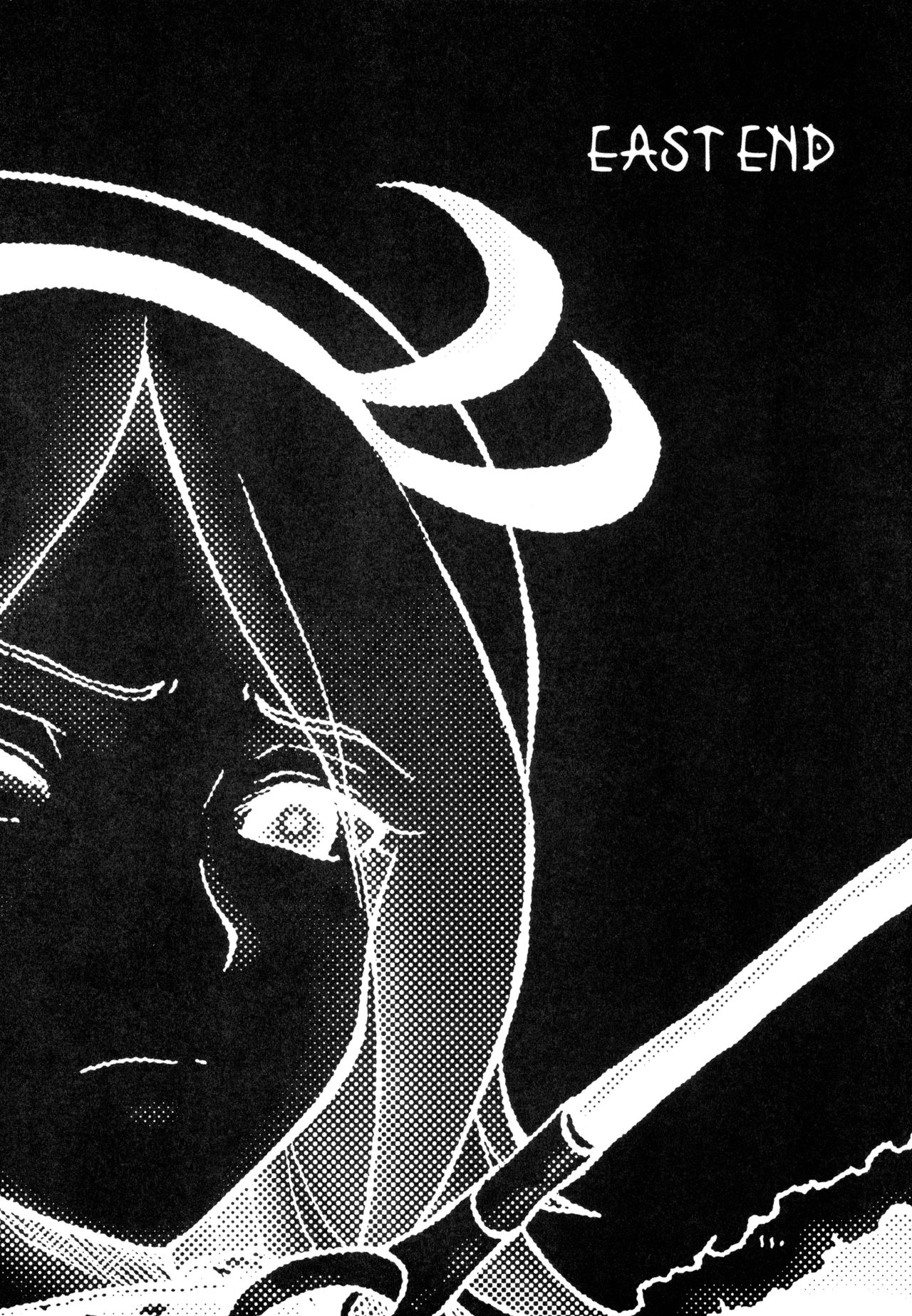 EAST END page 2 full