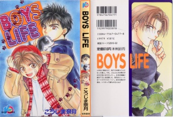 BOYS LIFE cover