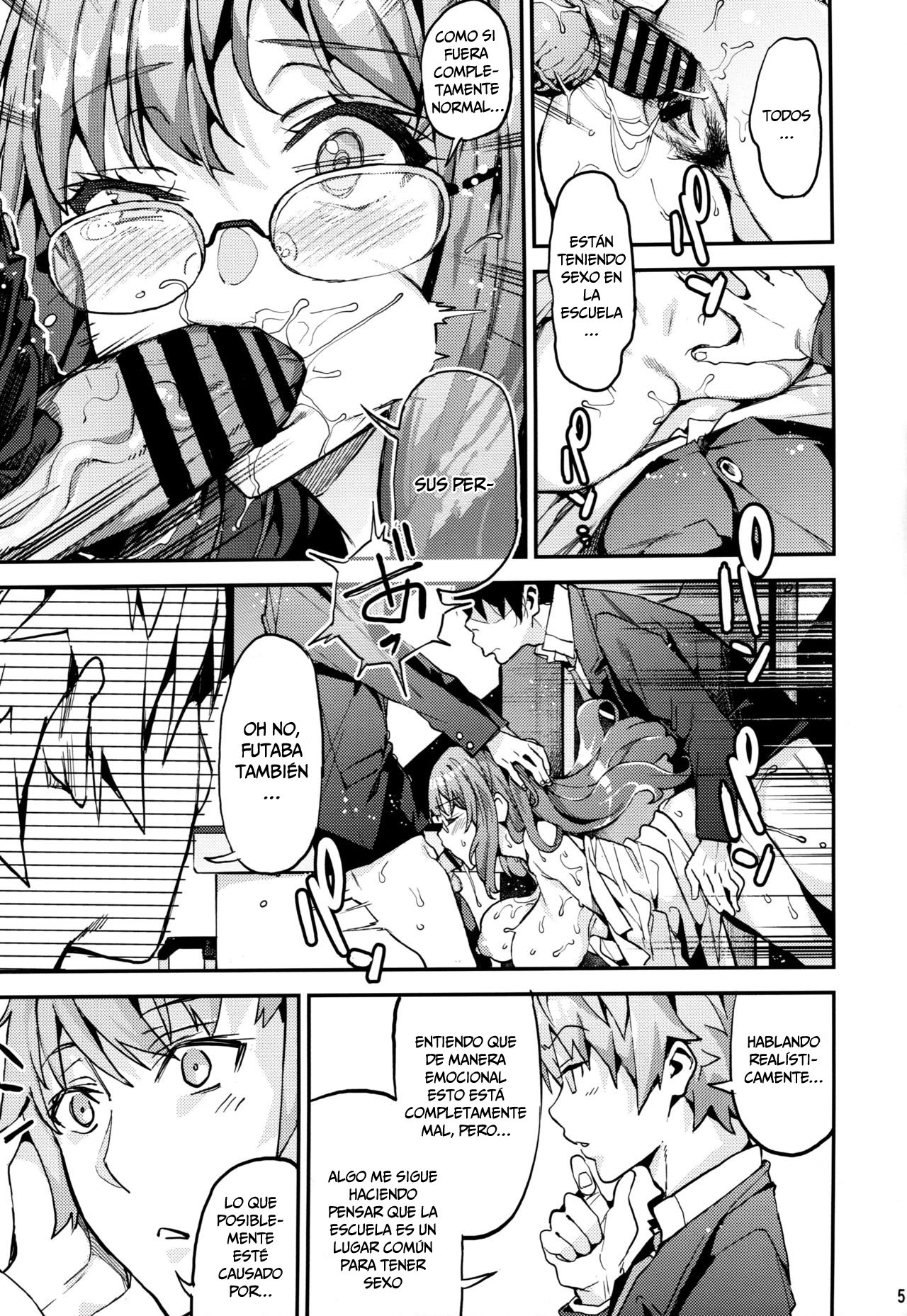 Seishun Buta Yarou X Mai X Tomoe page 4 full