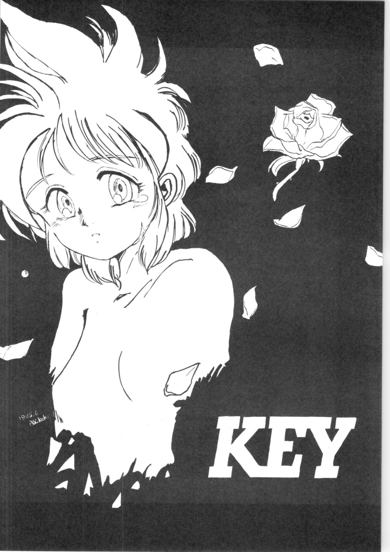 Koware ta Key + Fam&amp;Ihrie page 8 full