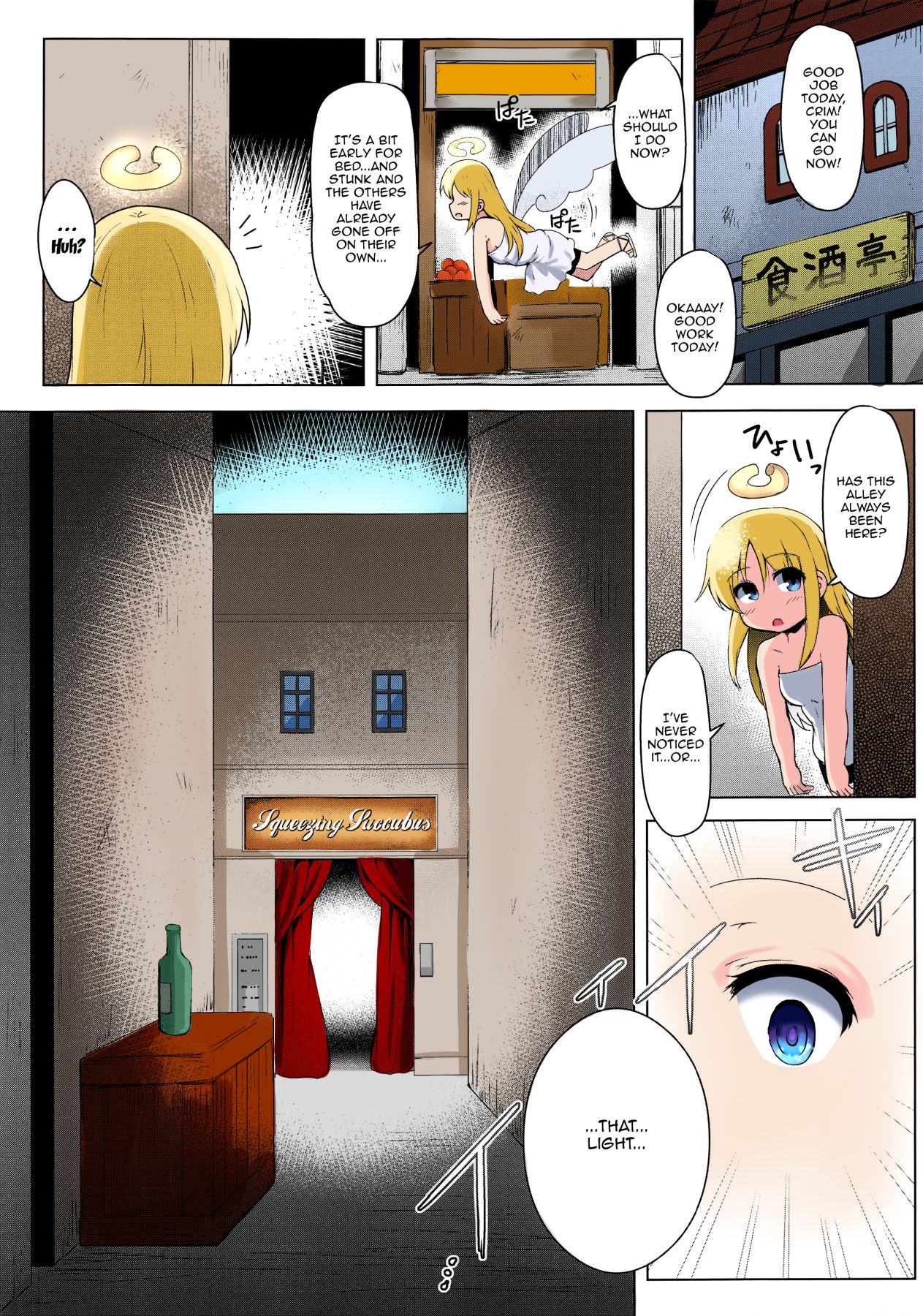 Tenshi-Kun Reviewers | Angel-kun Reviewers page 2 full