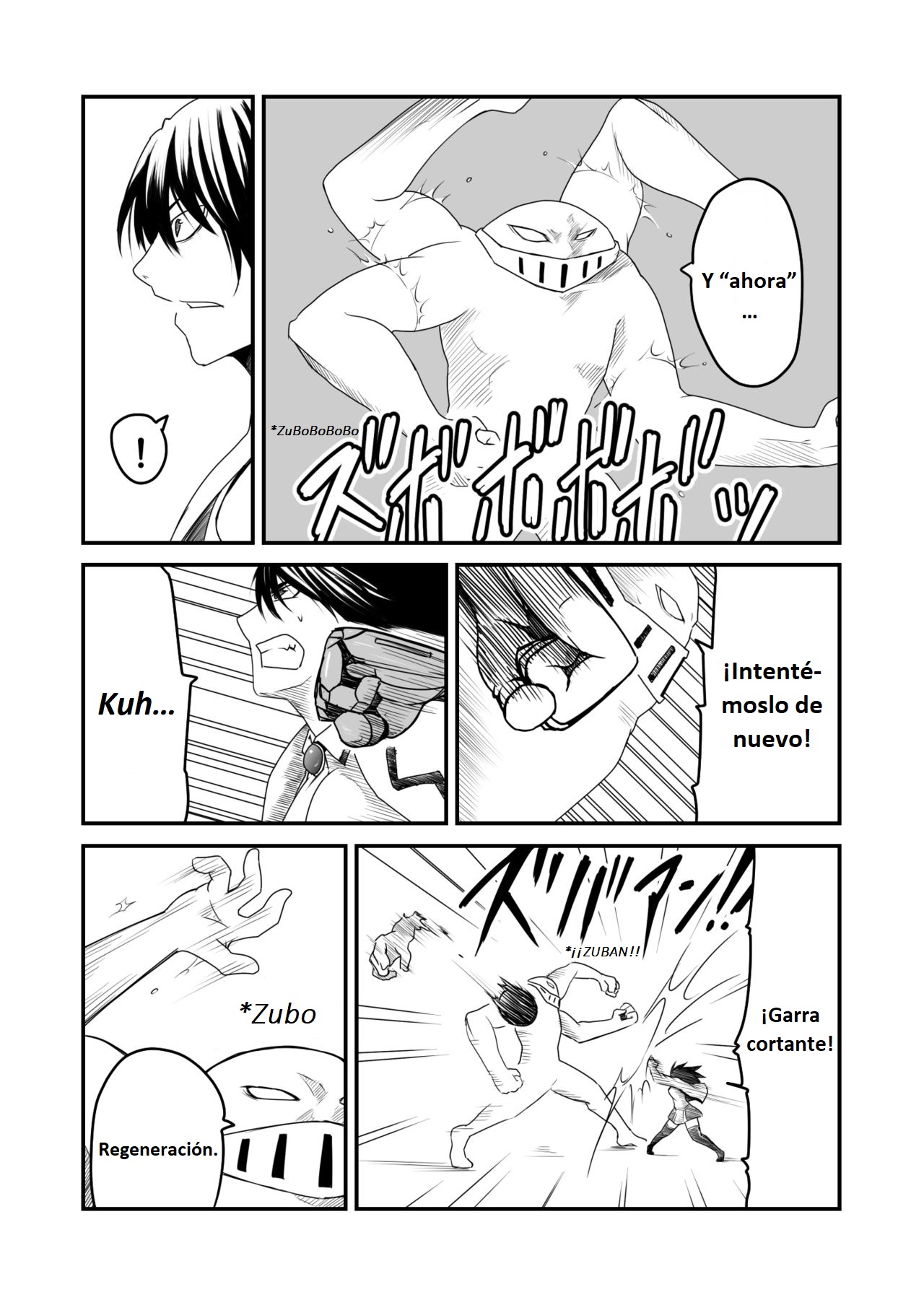 Kikou Senshi Arakagane 7 page 8 full