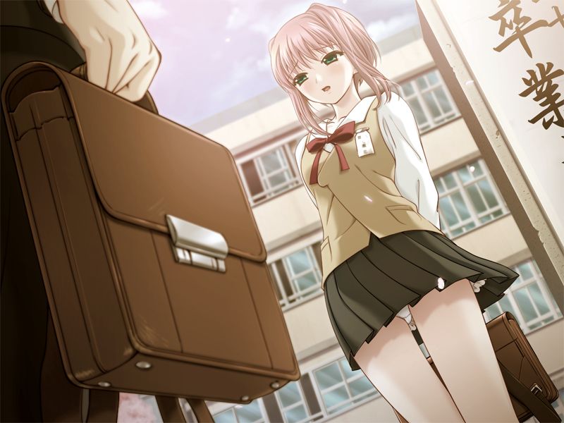 Ren no Koi page 2 full