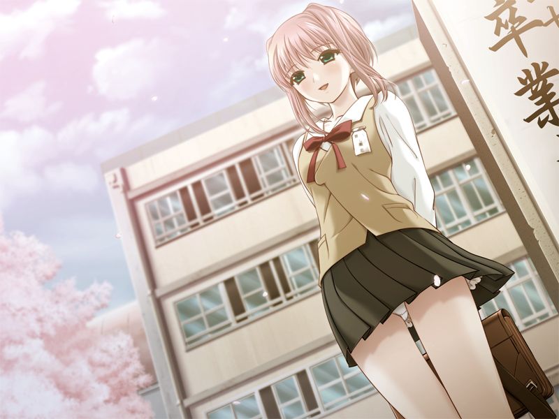 Ren no Koi page 4 full