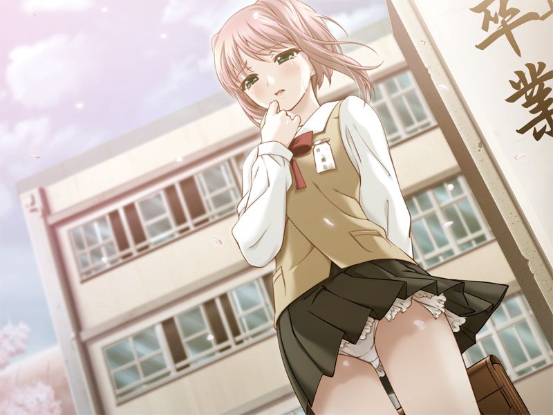 Ren no Koi page 5 full