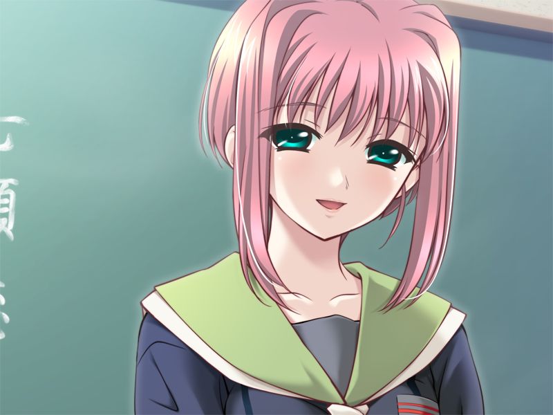 Ren no Koi page 8 full