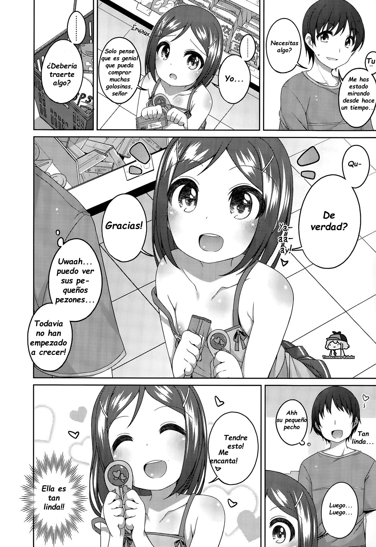 300 yen no otsukiai | 300 yen date page 2 full