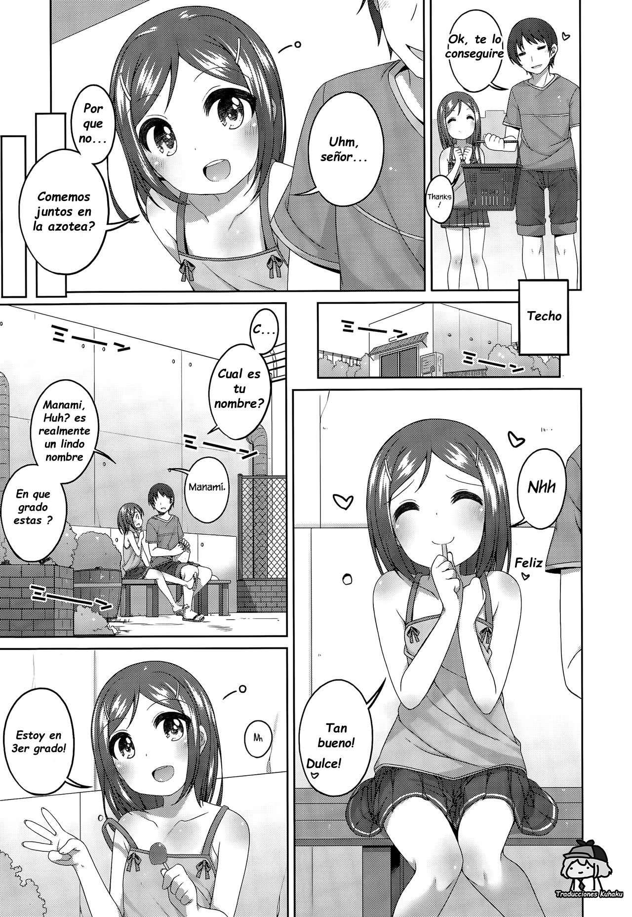 300 yen no otsukiai | 300 yen date page 3 full