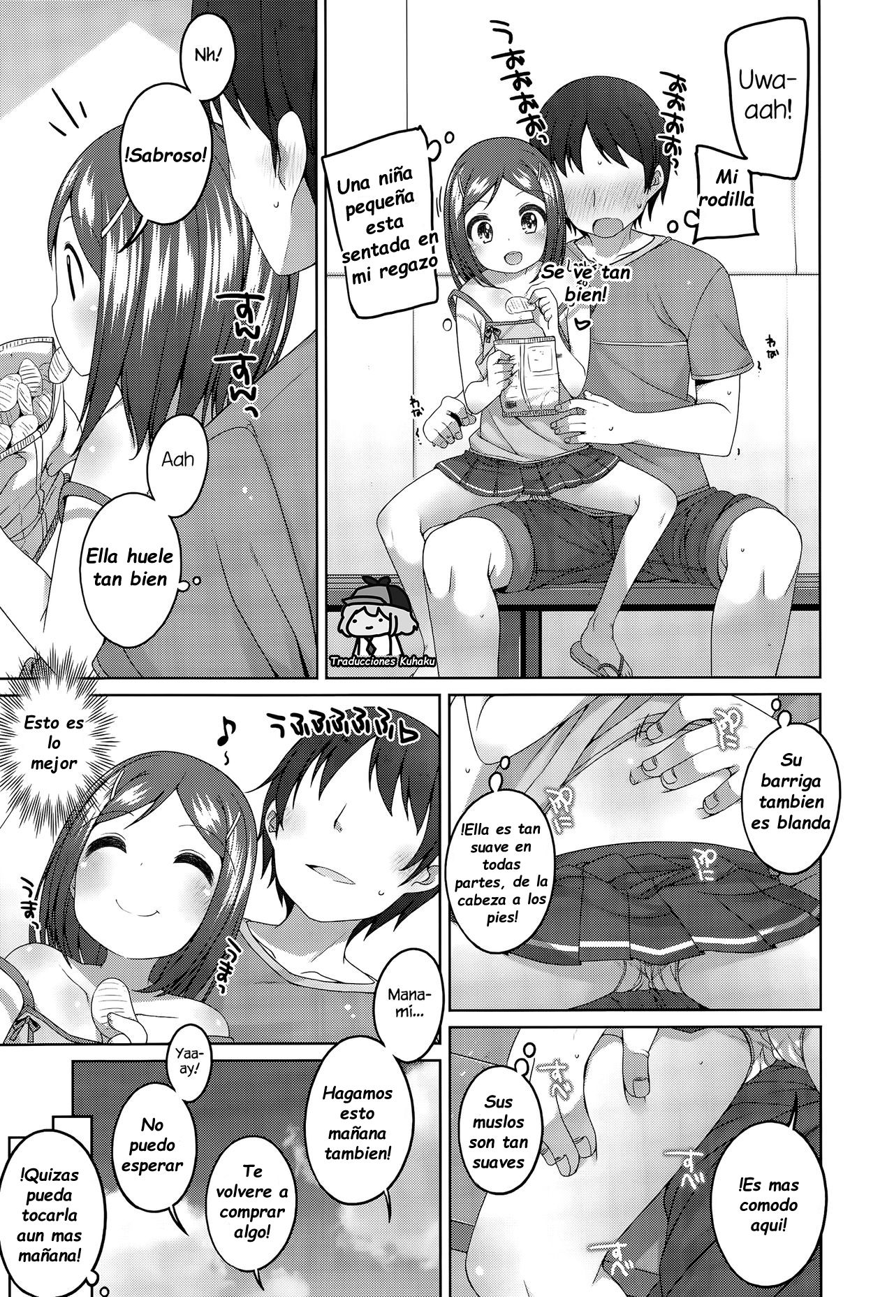300 yen no otsukiai | 300 yen date page 5 full