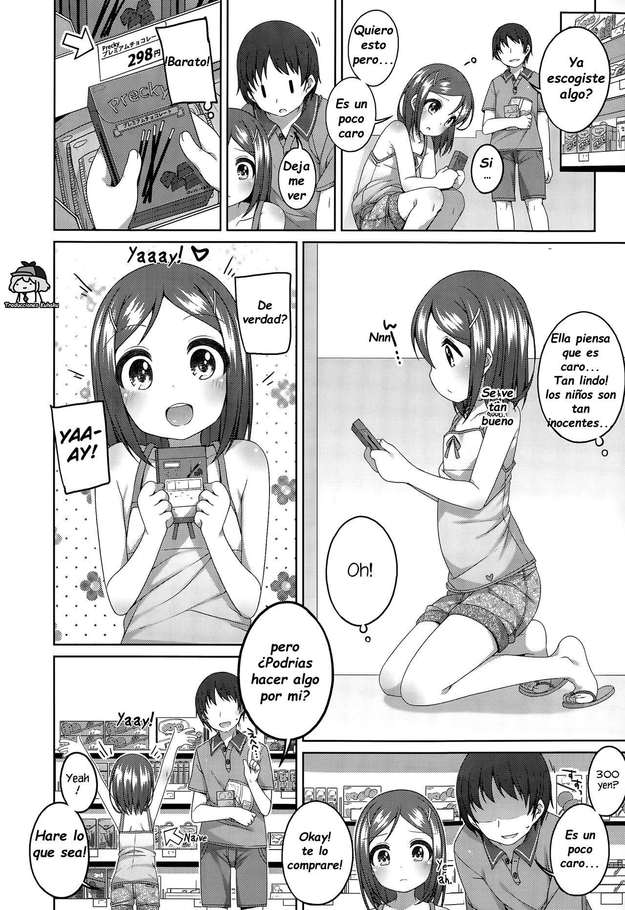 300 yen no otsukiai | 300 yen date page 6 full