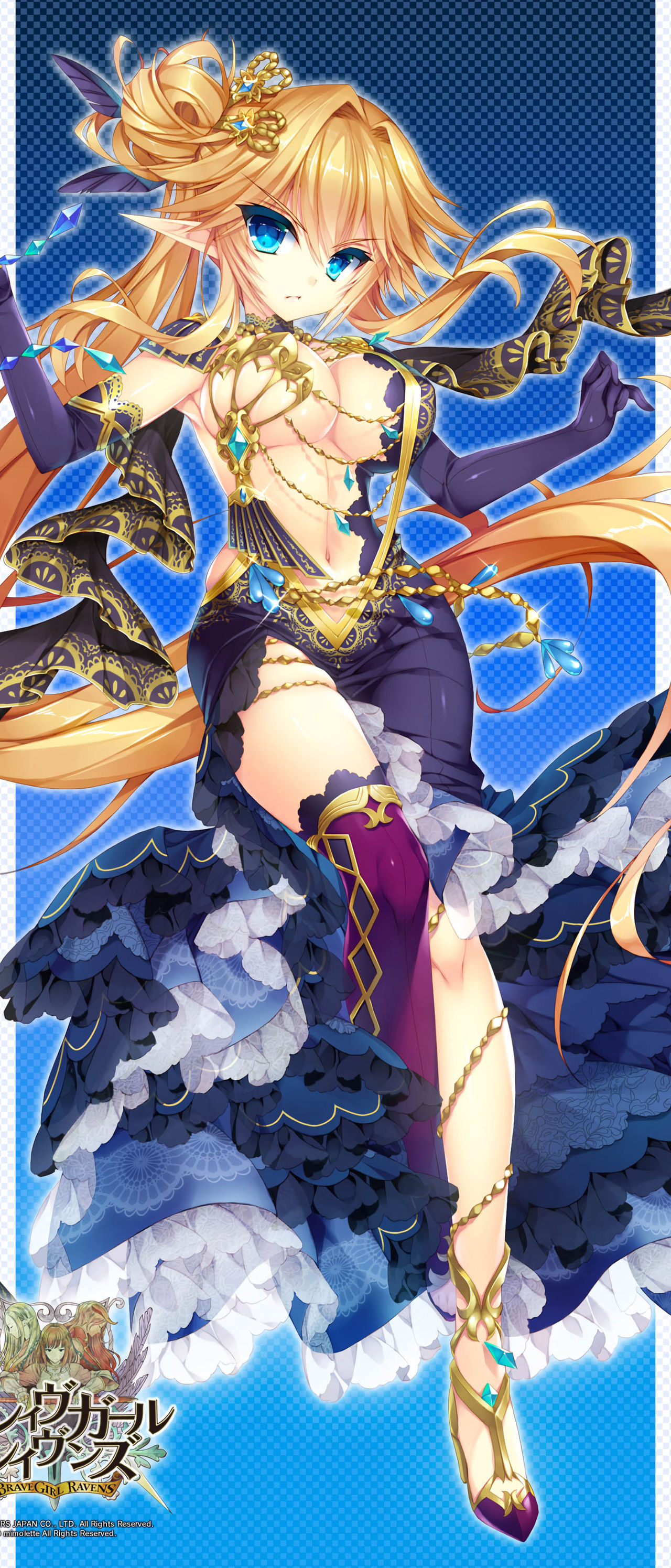 wallpaper 1644x3840 part3 page 9 full
