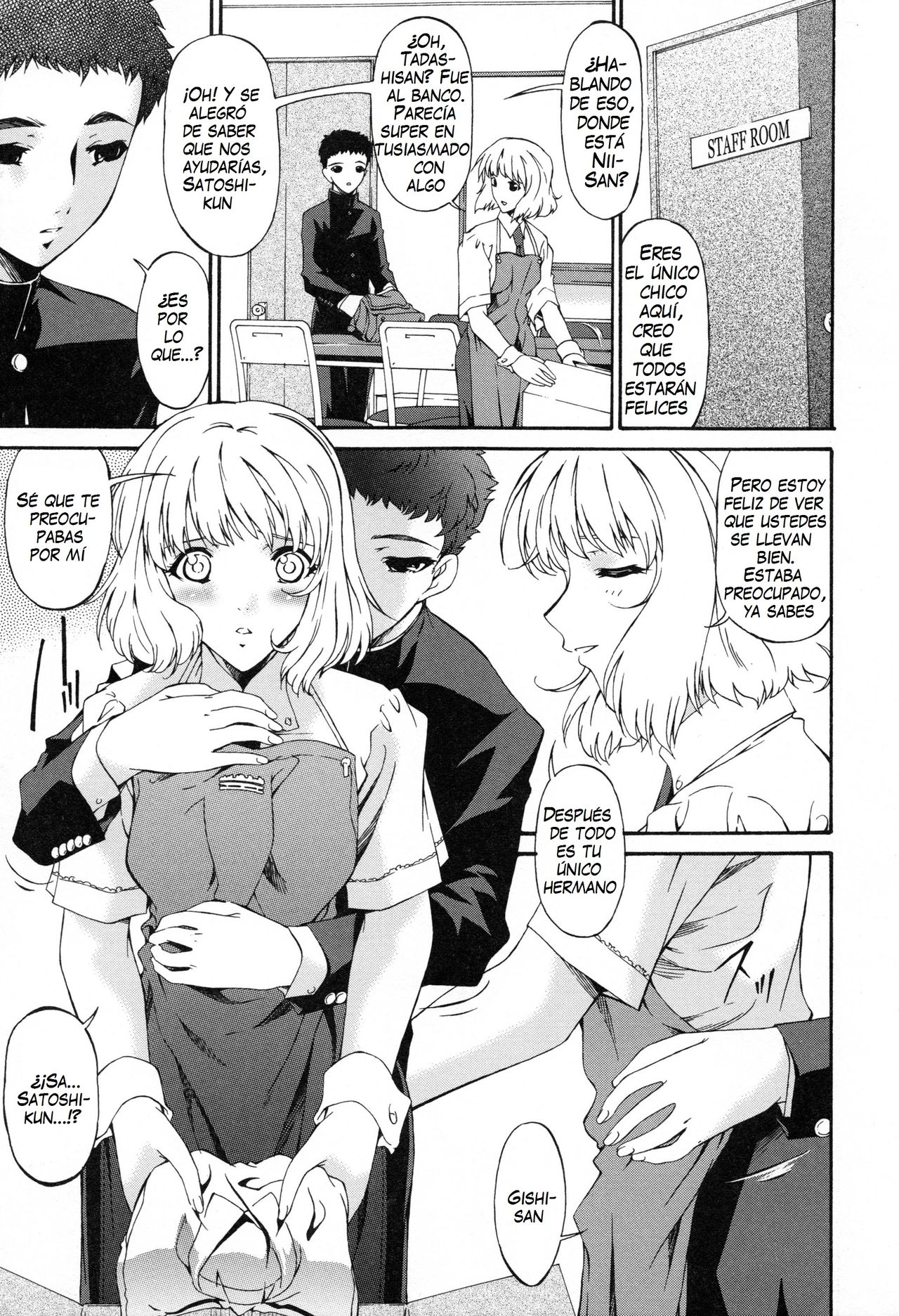 Shinshoku no Toki ~Aniyome no Musebi~ page 9 full