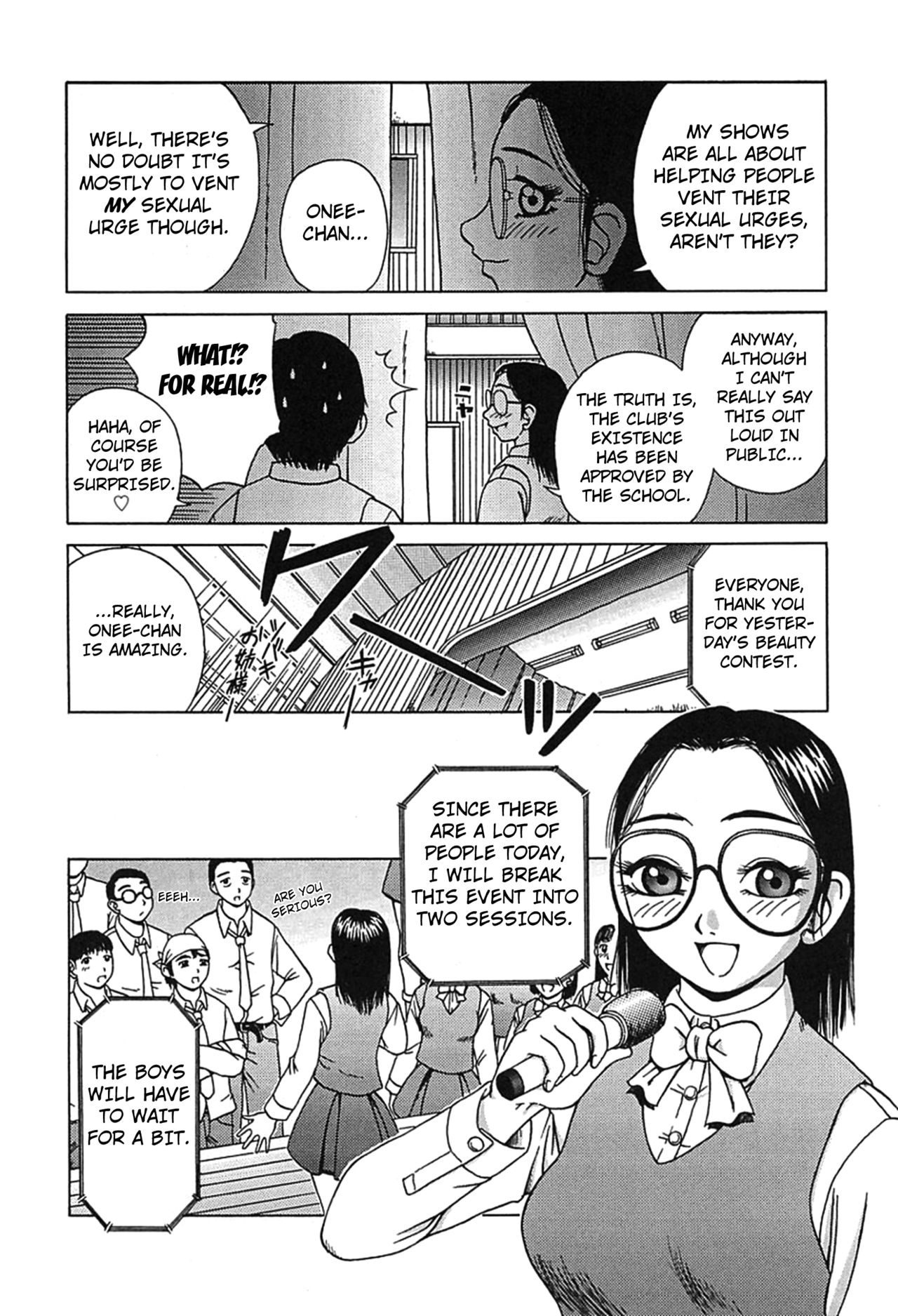 Honto no Tokoro wa? | Her True Side Is? page 10 full