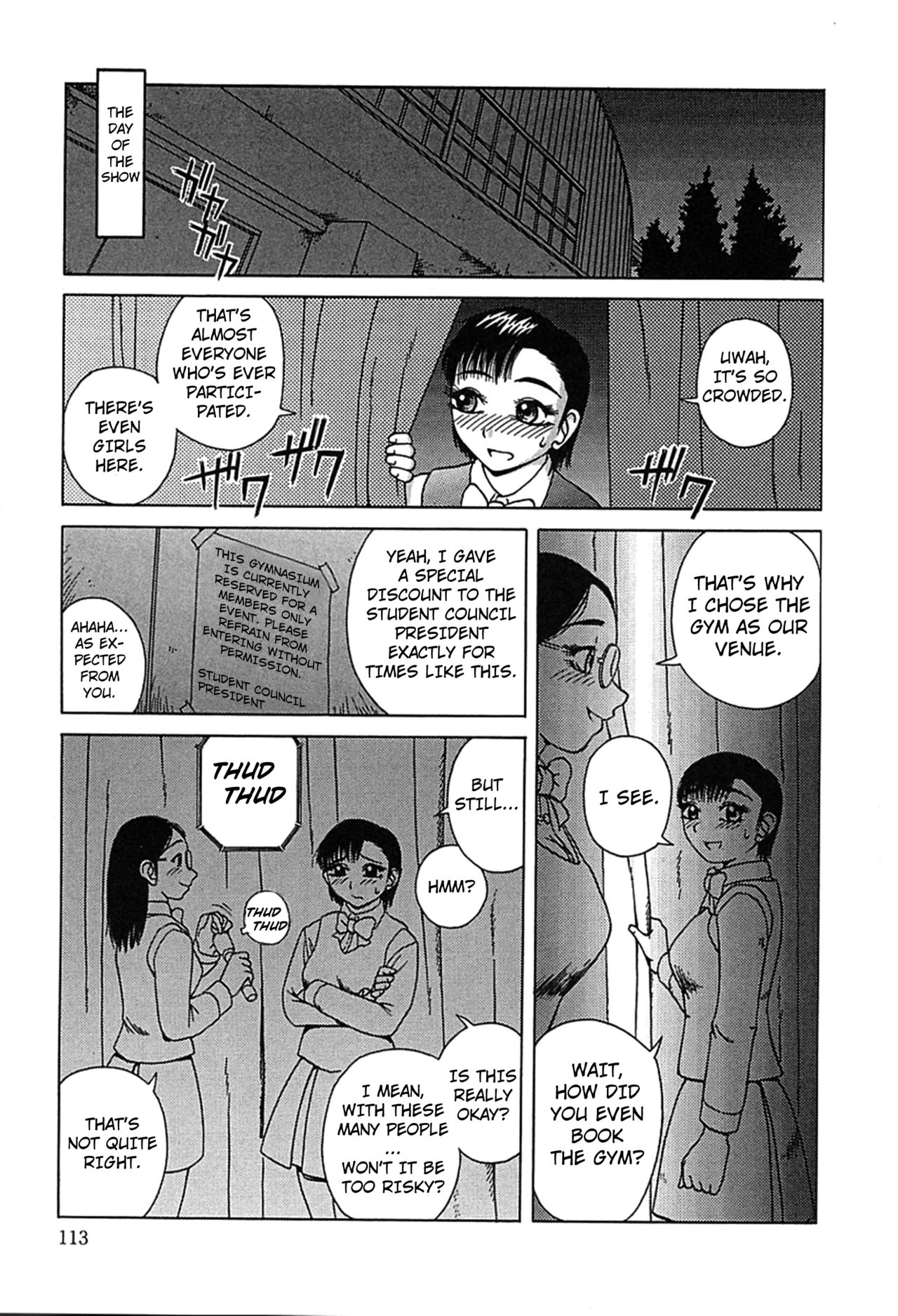 Honto no Tokoro wa? | Her True Side Is? page 9 full