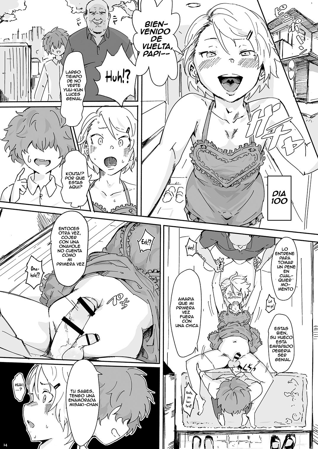 100-nichigo ni Mesu Dasuru Yankee | How to Break a Badass in 100 Days page 6 full