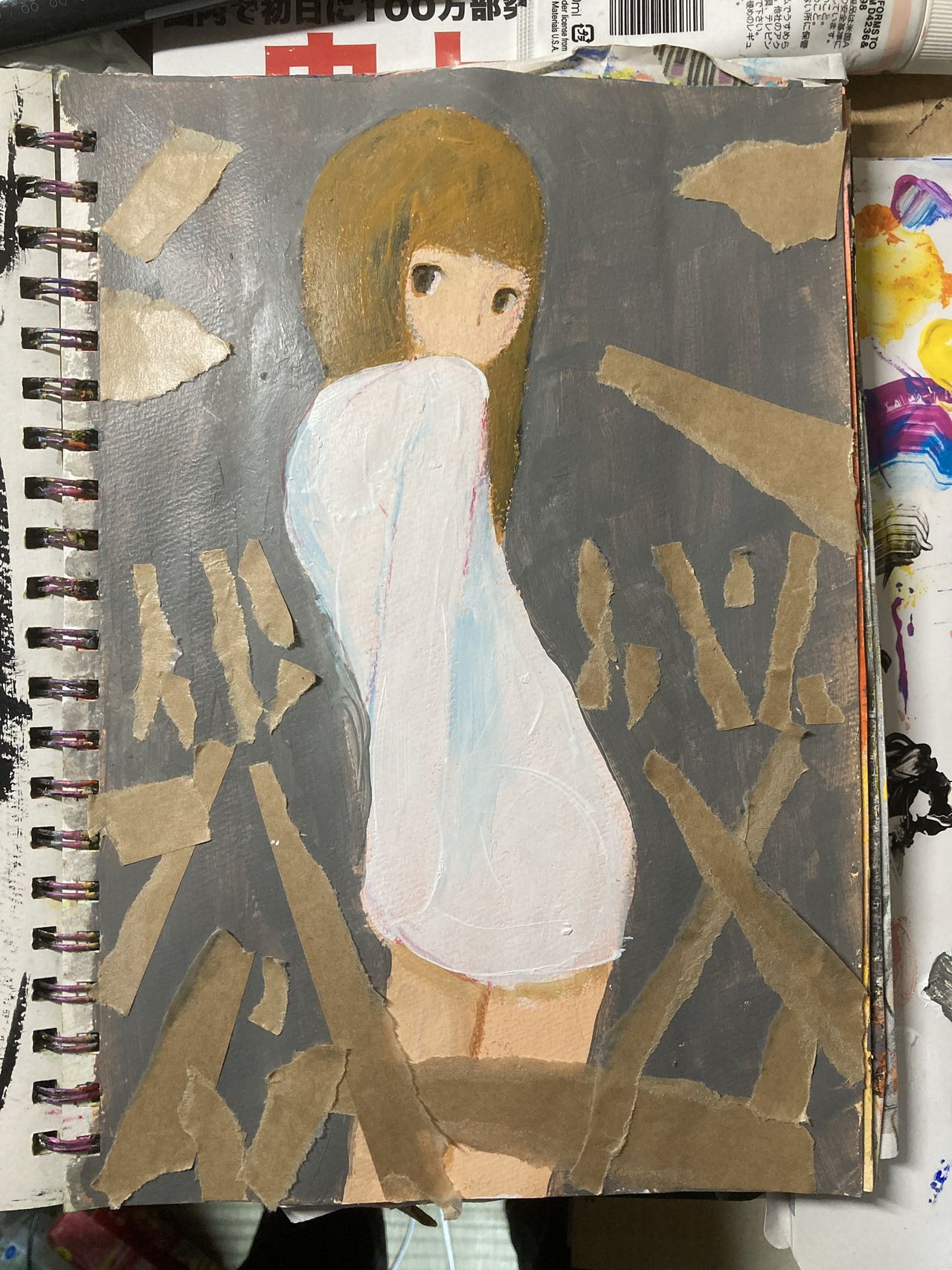 Uehara 16 page 5 full
