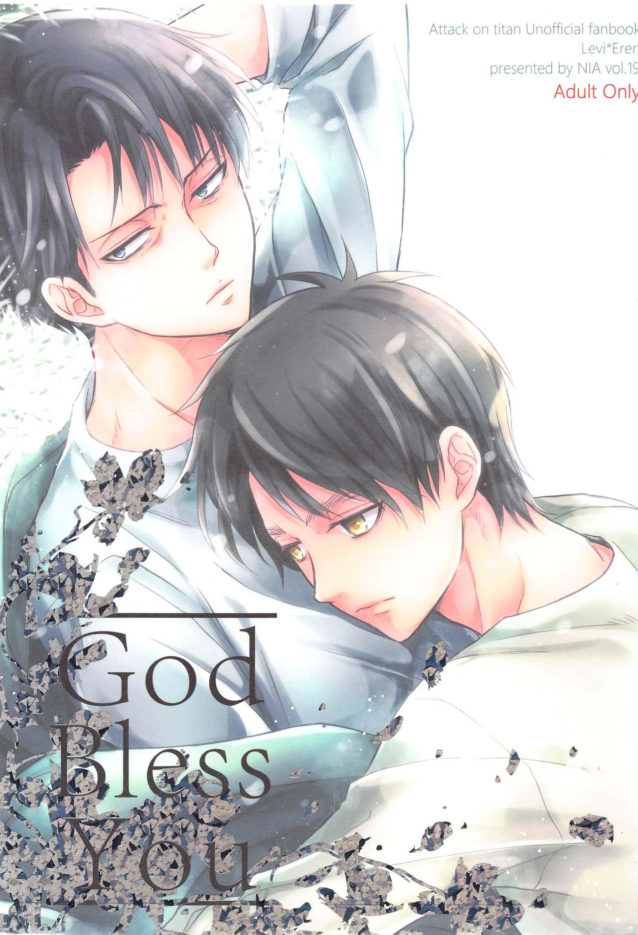 God Bless You page 1 full