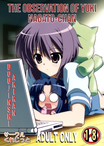 Nagato Yuki-chan no Kansatsu cover