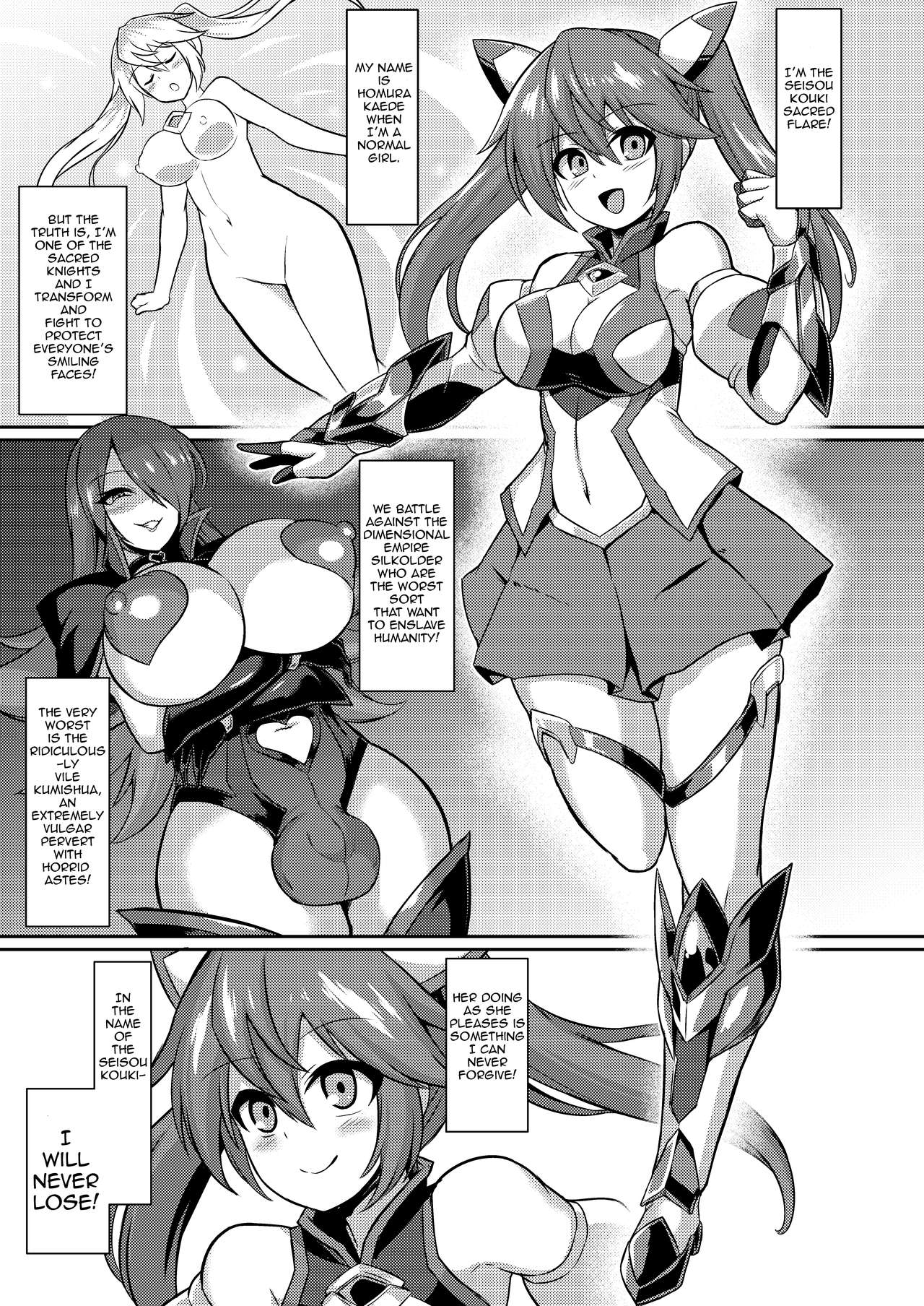 Seisou Kouki Sacred Flare -Kutsujoku no Kyousei Fukujuu Sennou- page 2 full
