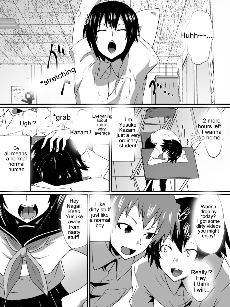 Bad End Heroines ~ Tales of the fallen ~ page 4 full