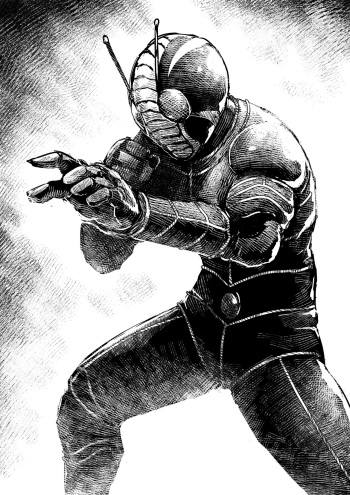 Artist - Cirenk cover