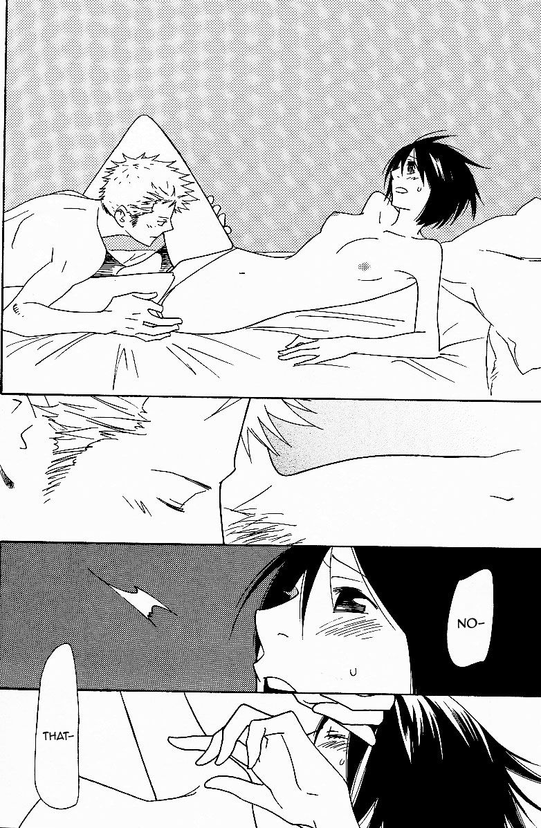Yakouchuu Noctiluca BOOK EXTRA  page 10 full