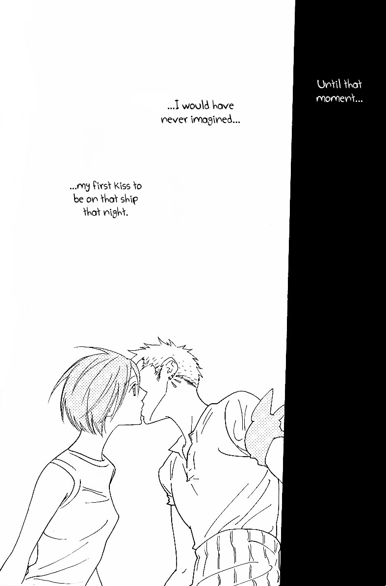 Yakouchuu Noctiluca BOOK EXTRA  page 3 full