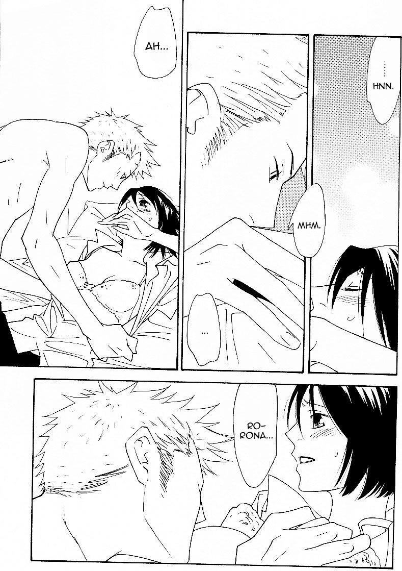 Yakouchuu Noctiluca BOOK EXTRA  page 5 full