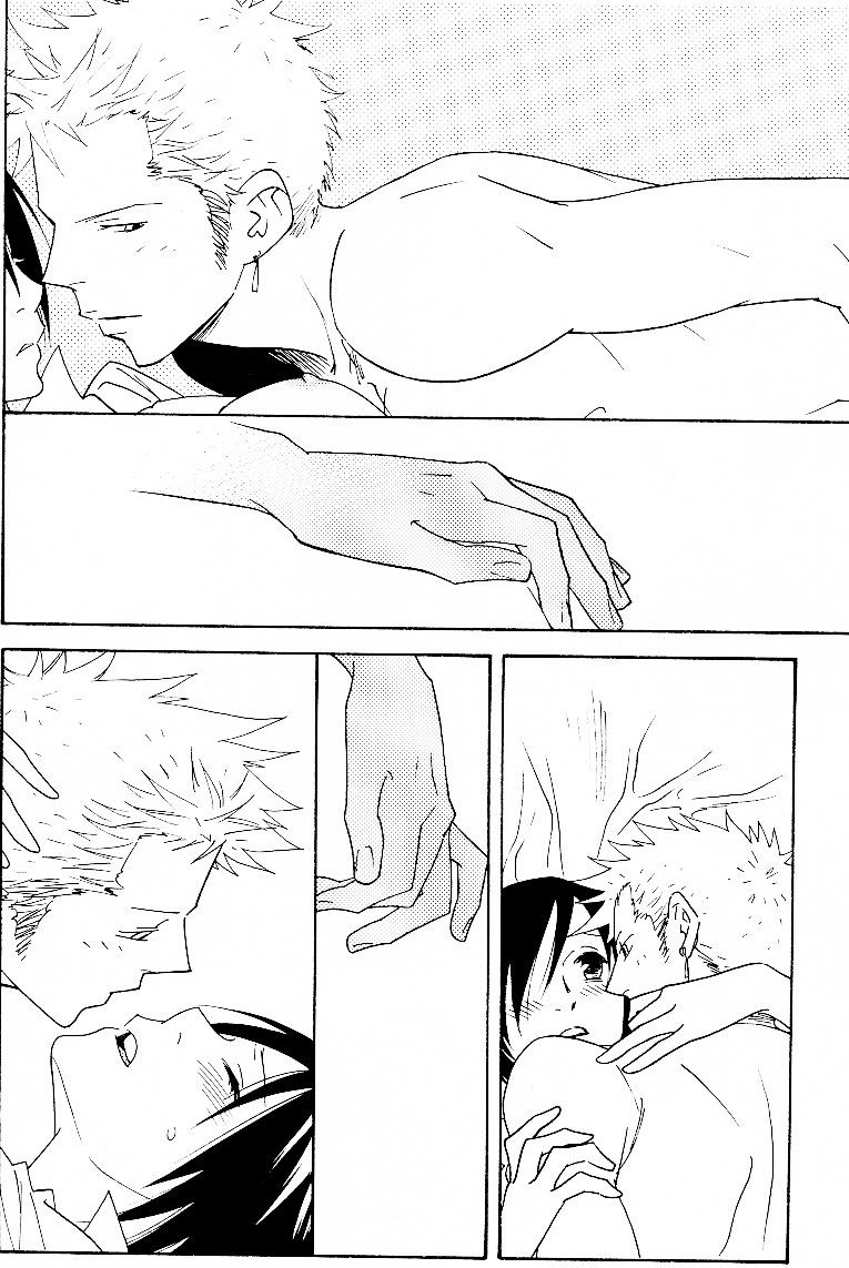 Yakouchuu Noctiluca BOOK EXTRA  page 8 full